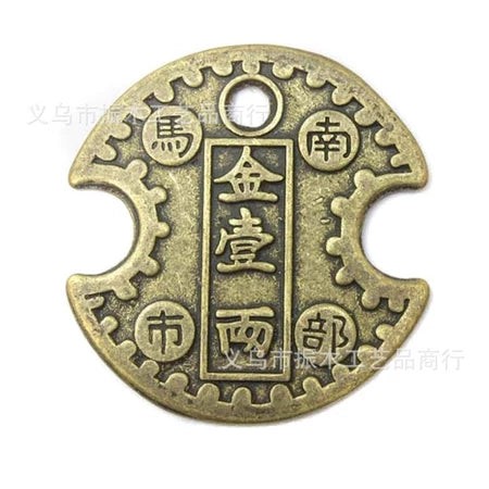Nanbu Coin Feng Shui Charm for Wealth & Money Luck